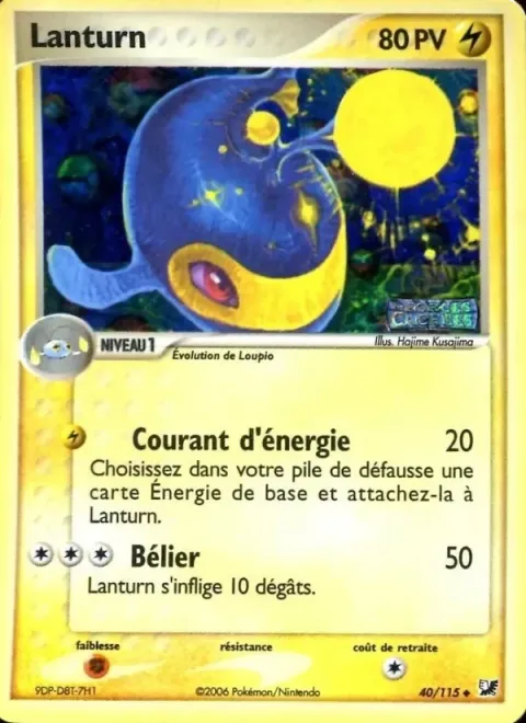 Carte Pokémon Lanturn 040/115, extension EX Forces Cachées