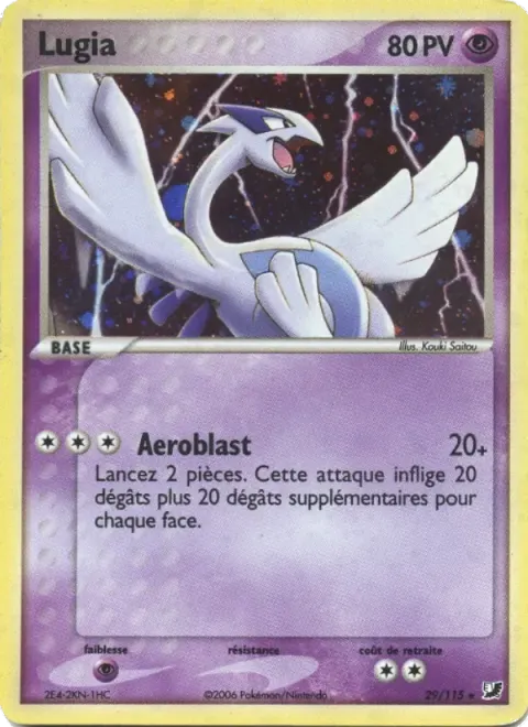 Carte Pokémon Lugia 029/115, extension EX Forces Cachées
