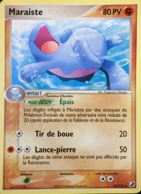 Carte Pokémon Maraiste 044/115, extension EX Forces Cachées