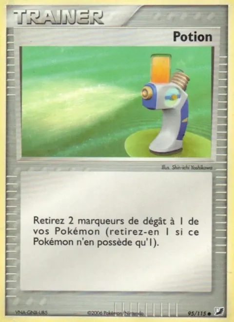 Carte Pokémon Potion 095/115, extension EX Forces Cachées