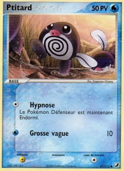 Carte Pokémon Ptitard 067/115, extension EX Forces Cachées