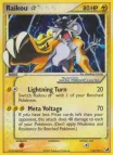 Carte Raikou ☆ 114/115