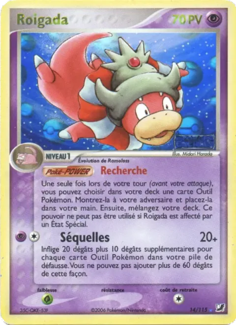 Carte Pokémon Roigada 014/115, extension EX Forces Cachées