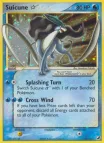 Carte Suicune ☆ 115/115