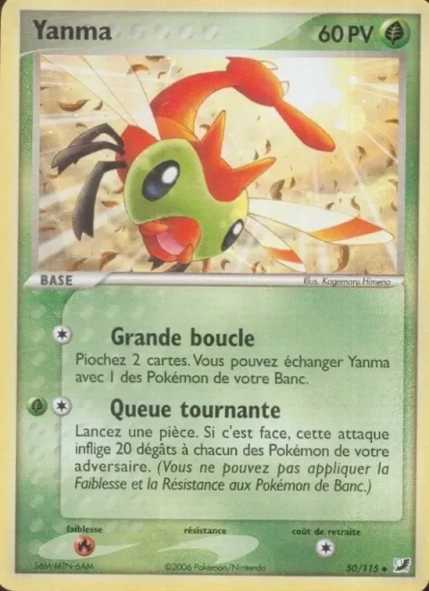 Carte Pokémon Yanma 050/115, extension EX Forces Cachées