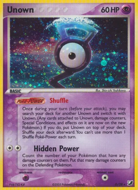 Carte Pokémon Zarbi G, extension EX Forces Cachées