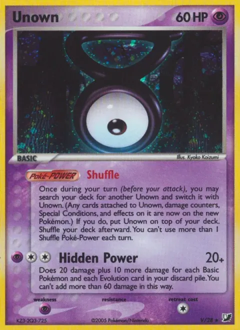 Carte Pokémon Zarbi V, extension EX Forces Cachées