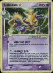 Carte Alakazam ☆ 099/100