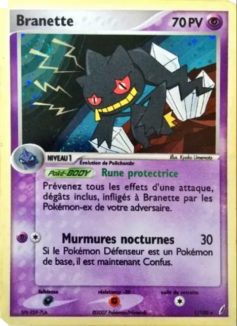 Carte Pokémon Branette 001/100, extension EX Gardiens de Cristal