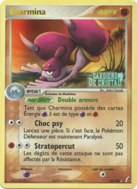 Carte Pokémon Charmina 025/100, extension EX Gardiens de Cristal