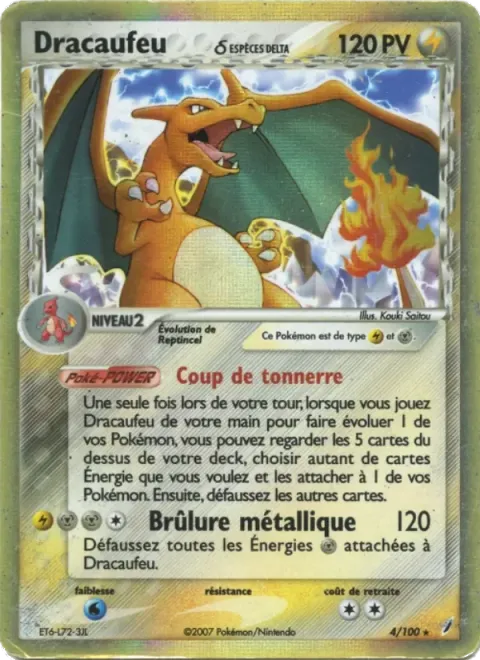 Carte Pokémon Dracaufeu δ 004/100, extension EX Gardiens de Cristal