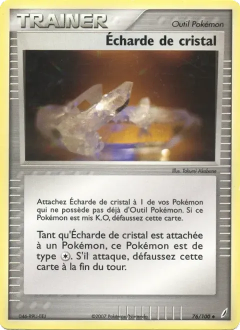 Carte Pokémon Écharde de cristal 076/100, extension EX Gardiens de Cristal