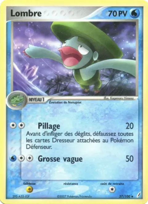 Carte Pokémon Lombre 037/100, extension EX Gardiens de Cristal