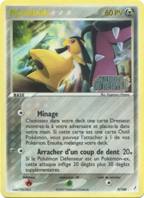 Carte Pokémon Mysdibule 009/100, extension EX Gardiens de Cristal