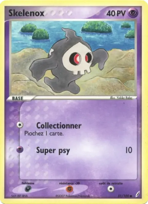 Carte Pokémon Skelénox 051/100, extension EX Gardiens de Cristal