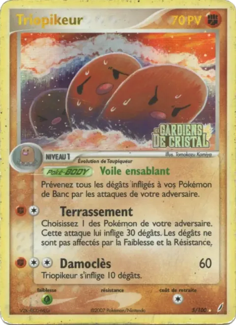 Carte Pokémon Triopikeur 005/100, extension EX Gardiens de Cristal