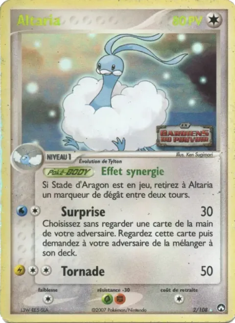 Carte Pokémon Altaria 002/108, extension EX Gardiens du Pouvoir