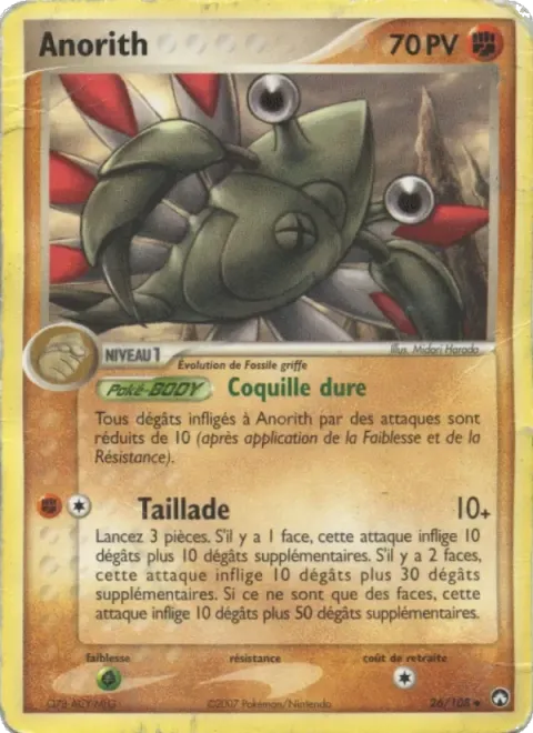 Carte Pokémon Anorith 026/108, extension EX Gardiens du Pouvoir