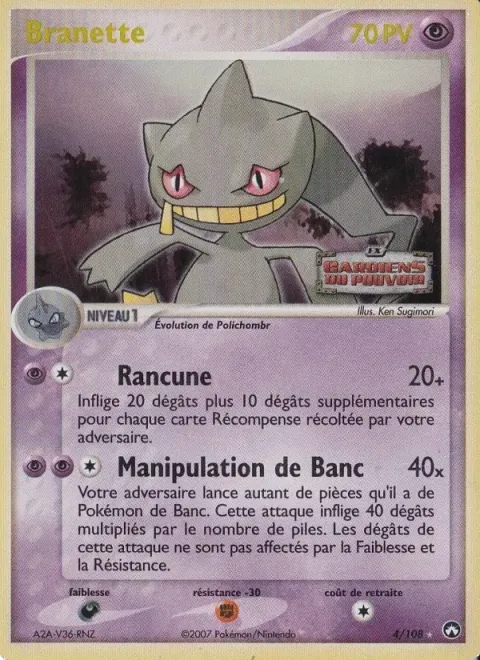 Carte Pokémon Branette 004/108, extension EX Gardiens du Pouvoir