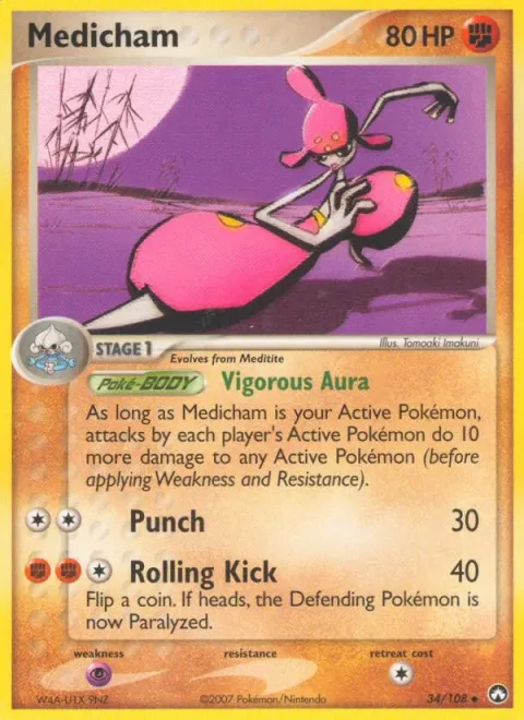 Carte Pokémon Charmina 034/108, extension EX Gardiens du Pouvoir