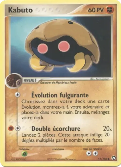 Carte Pokémon Kabuto 051/108, extension EX Gardiens du Pouvoir