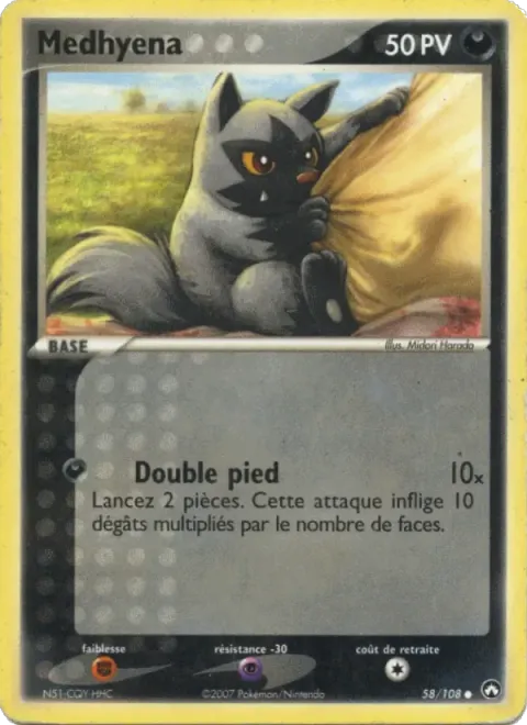 Carte Pokémon Medhyena 058/108, extension EX Gardiens du Pouvoir