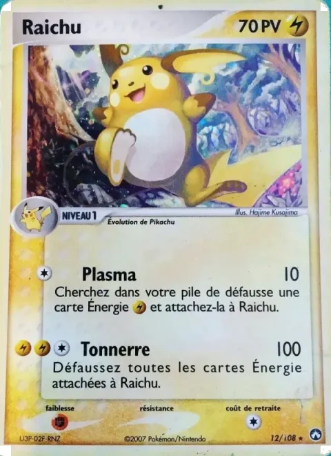 Carte Pokémon Raichu 012/108, extension EX Gardiens du Pouvoir