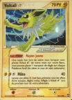 Carte Voltali ☆ 101/108