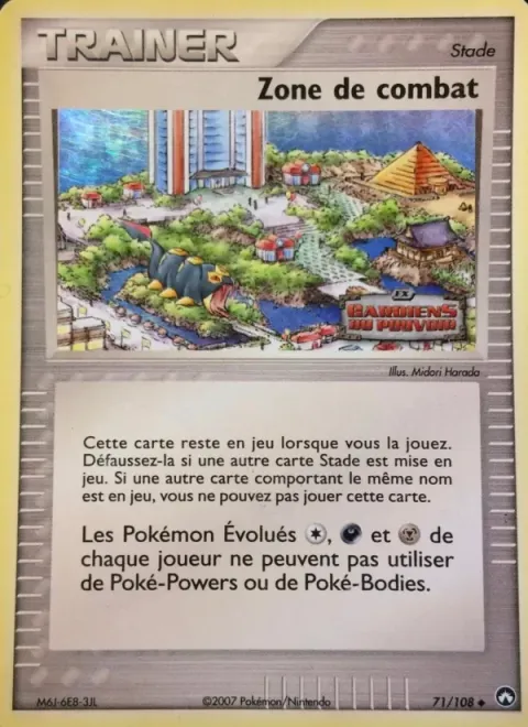 Carte Pokémon Zone de combat 071/108, extension EX Gardiens du Pouvoir