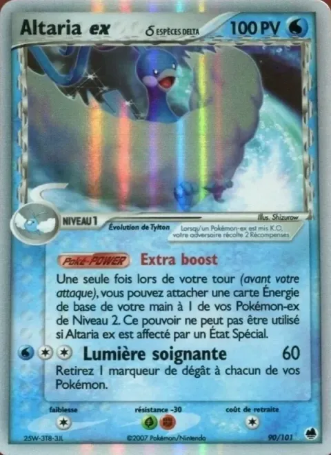 Carte Pokémon Altaria ex δ 090/101, extension EX Île des Dragons