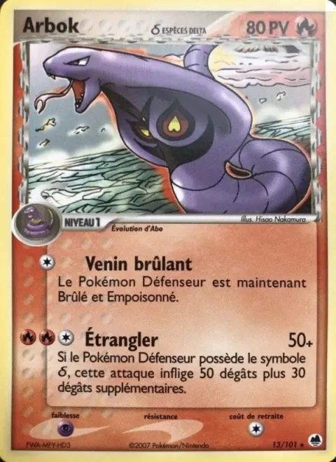 Carte Pokémon Arbok δ 013/101, extension EX Île des Dragons