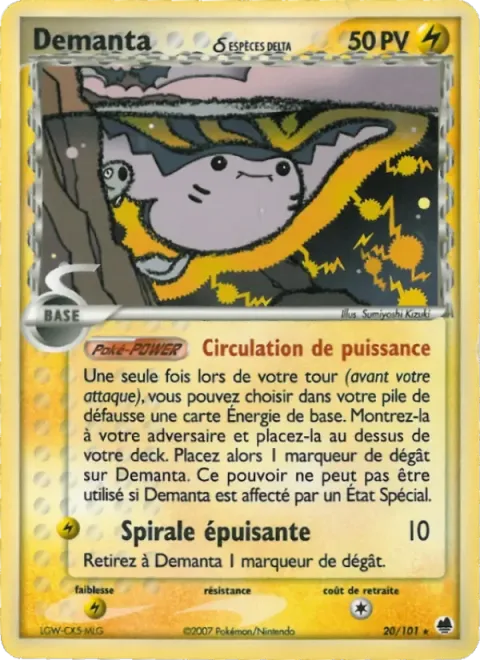 Carte Pokémon Demanta δ 020/101, extension EX Île des Dragons