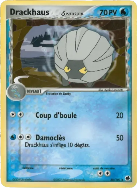 Carte Pokémon Drackhaus δ 038/101, extension EX Île des Dragons