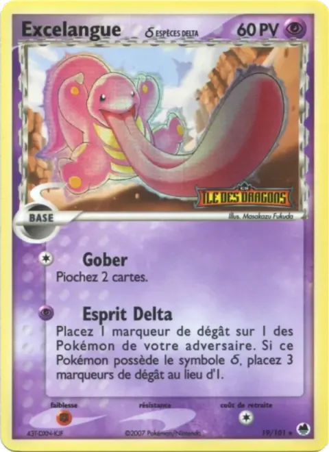 Carte Pokémon Excelangue δ 019/101, extension EX Île des Dragons