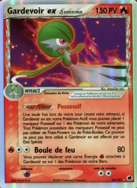 Carte Pokémon Gardevoir ex δ 093/101, extension EX Île des Dragons