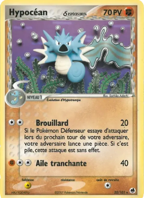Carte Pokémon Hypocéan δ 022/101, extension EX Île des Dragons