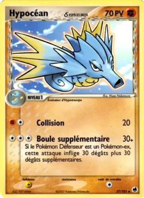 Carte Pokémon Hypocéan δ 037/101, extension EX Île des Dragons