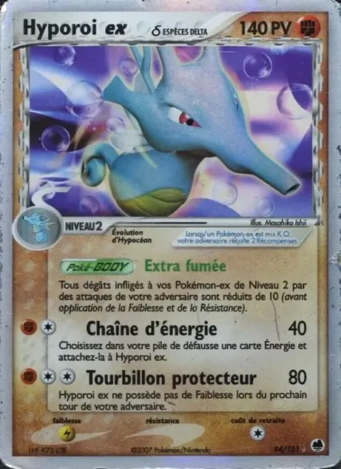 Carte Pokémon Hyporoi ex δ 094/101, extension EX Île des Dragons
