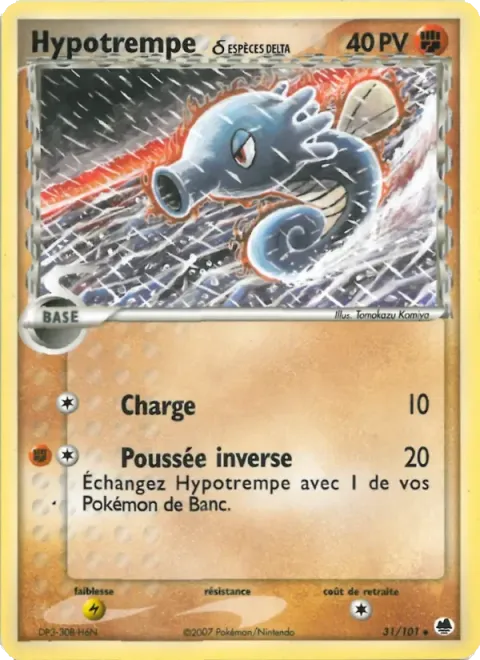 Carte Pokémon Hypotrempe δ 031/101, extension EX Île des Dragons