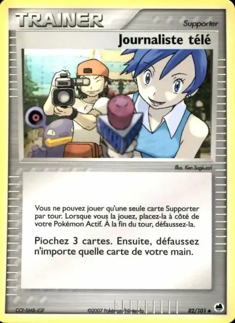 Carte Pokémon Journaliste télé 082/101, extension EX Île des Dragons