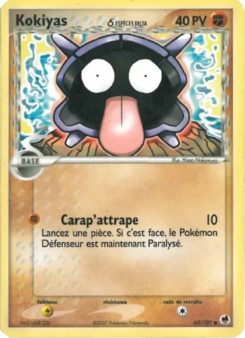 Carte Pokémon Kokiyas δ 063/101, extension EX Île des Dragons