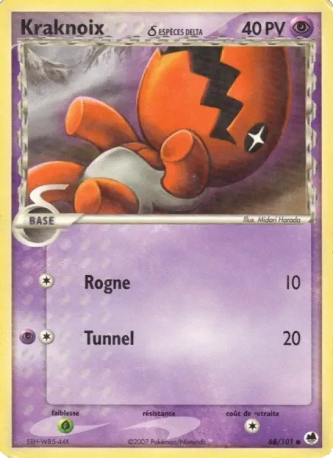 Carte Pokémon Kraknoix δ 068/101, extension EX Île des Dragons