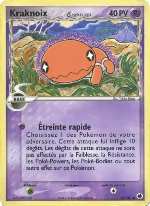 Carte Pokémon Kraknoix δ 069/101, extension EX Île des Dragons