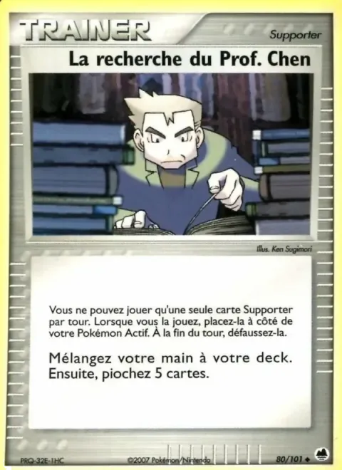 Carte Pokémon La recherche du Prof. Chen 080/101, extension EX Île des Dragons