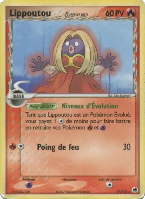 Carte Pokémon Lippoutou δ 017/101, extension EX Île des Dragons