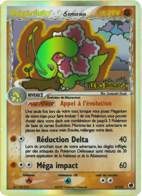 Carte Pokémon Meganium δ 004/101, extension EX Île des Dragons