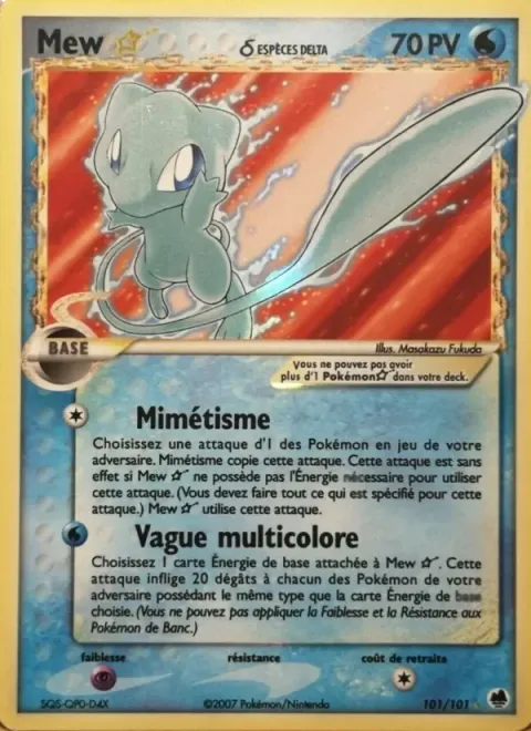 Carte Pokémon Mew ☆ δ 101/101, extension EX Île des Dragons