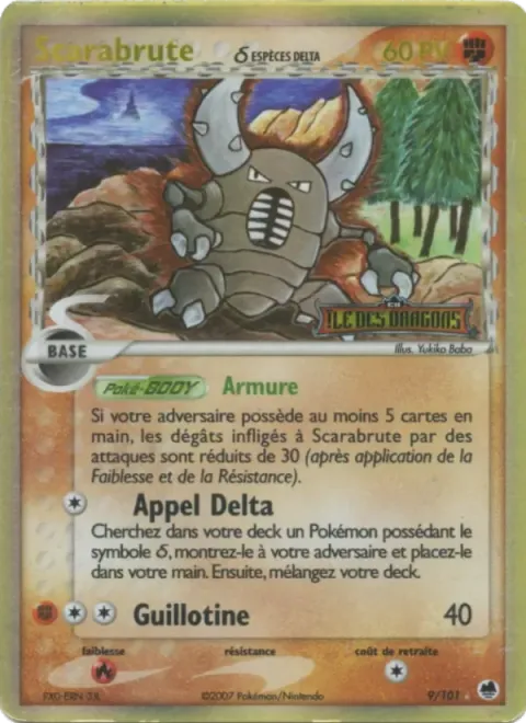 Carte Pokémon Scarabrute δ 009/101, extension EX Île des Dragons