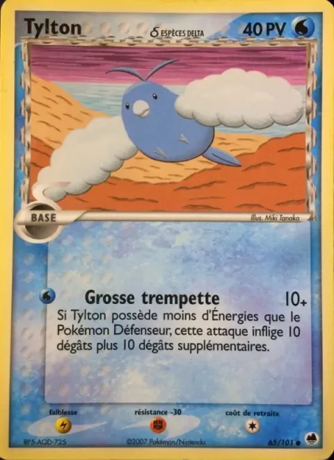 Carte Pokémon Tylton δ 065/101, extension EX Île des Dragons