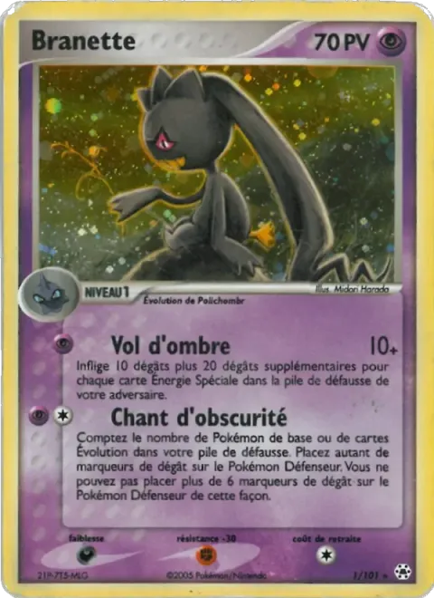Carte Pokémon Branette 001/101, extension EX Légendes Oubliées